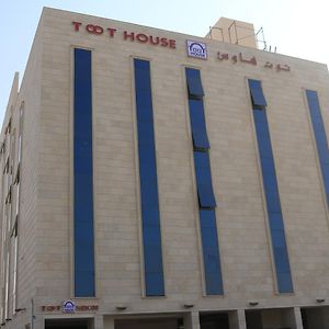 Toot House Jeddah